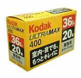 Kodak 35mm業務用カラーフィルム ULTRAMAX400 36枚撮り 20本パック