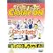 Best Carry On Films