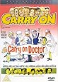 Carry On Doctor [DVD] [1967]