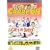 Carry On Doctor [DVD] [1967]
