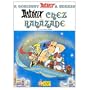 Asterix Chez Rahazade (French edition of Asterix and the Magic Carpet)