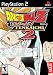 Dragon Ball Z: Budokai Tenkaichi 2 PS2