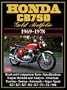 Honda CB750 1969-78 Gold Portfolio
