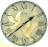 Tranquility by Rhythm Clocks