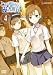 とある魔術の禁書目録第4巻(初回限定版) [DVD]の画像