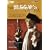 Gay, John - The Beggar's Opera (NTSC)