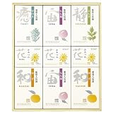 四季折々 薬用入浴剤セット SKN-25