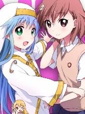 4コマ公式アンソロジー とある科学の超電磁砲×とある魔術の禁書目録 (DCEX)