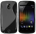 mumbi TPU Skin Case Samsung Galaxy Nexus i9250 Silikon Tasche H&uuml;lle - Silicon Protector Schutzh&uuml;lle schwarz