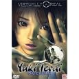 Yuki Terai: Secrets