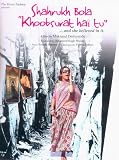 Shahrukh Bola Khoobsurat Hai Tu (Hindi Film / Bollywood Movie / Indian Cinema DVD)