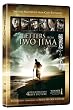 Letters from Iwo Jima (2 Disc Special Edition) [DVD]