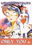 Urusei yatsura