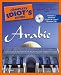 The Complete Idiot's Guide to Arabic (Complete Idiot's Guide to)