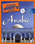 The Complete Idiot's Guide to Arabic (Complete Idiot's Guide to)