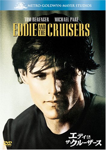 �G�f�B&�U�E�N���[�U�[�X [DVD]