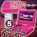7インチ★液晶搭載★DVDプレーヤー(VRモード・CPRM対応+1SEG TV☆地デジ録画ディスクの再生とワンセグTV視聴可♪