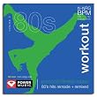 80's Pop Workout 2