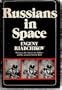Russians in Space,