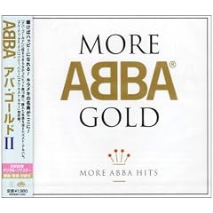 More Abba Gold [Reissue] [Rema