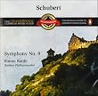 Symphony No. 9 (Rattle, Berliner Philharmoniker)
