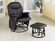 Black Leatherette Cushion Swivel Glider Recliner
