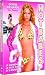 Hot babes [FR Import]