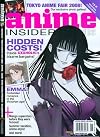 Anime Insider #57 June 2008 (Xxxholic, .Hack, Emma)