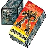 Transformers Allspark Cubes 4ct