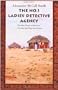 The No. 1 Ladies' Detective Agency