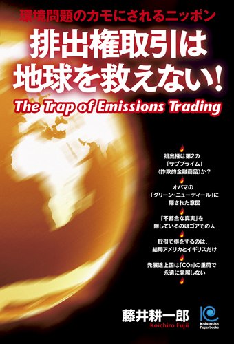 �ӽи�������ϵ��ߤ��ʤ�! (��ʸ�ҥڡ��ѡ��Хå���)