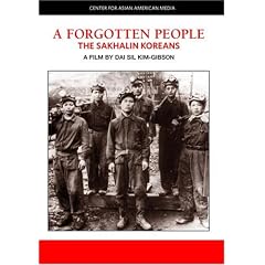 A Forgotten People: The Sakhalin Koreans (College Institution) by Civil War Documentaries