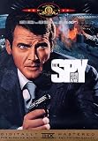 The Spy Who Loved Me