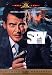 Search : The Spy Who Loved Me