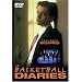 The Basketball Diaries