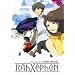 Rahxephon - Vol 3 [DVD]