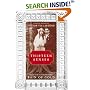 Thirteen Senses : A Memoir