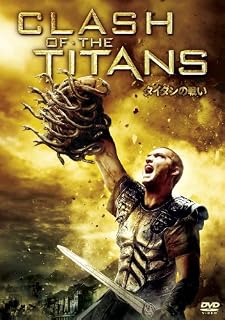 �^�C�^���̐킢 [DVD]