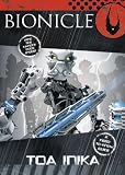 Toa Inika: Mini (Bionicle)