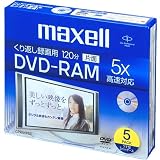 Maxell 録画用DVD-RAM 120分 5倍速 5枚入り DRM120C.S1P5S.A