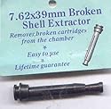 SKS/AK Broken Shell Extractor