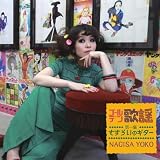 新小岩から亀戸へ