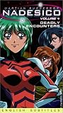 Martian Successor Nadesico 4