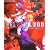 MELTY BLOOD Act Cadenza 究極攻略バイブル