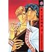 Mes Yaoi et Shojos pr�f�r�s