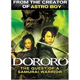 Dororo ~ Mieko Harada