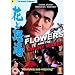The Flowers and the Angry Waves ( Hana to doto ) [ NON-USA FORMAT, PAL, Reg.2 Import - Great Britain ]
