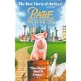 Babe Pig in the City