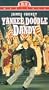 Yankee Doodle Dandy (MGM Musicals) [VHS]