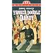 Yankee Doodle Dandy (MGM Musicals) [VHS]